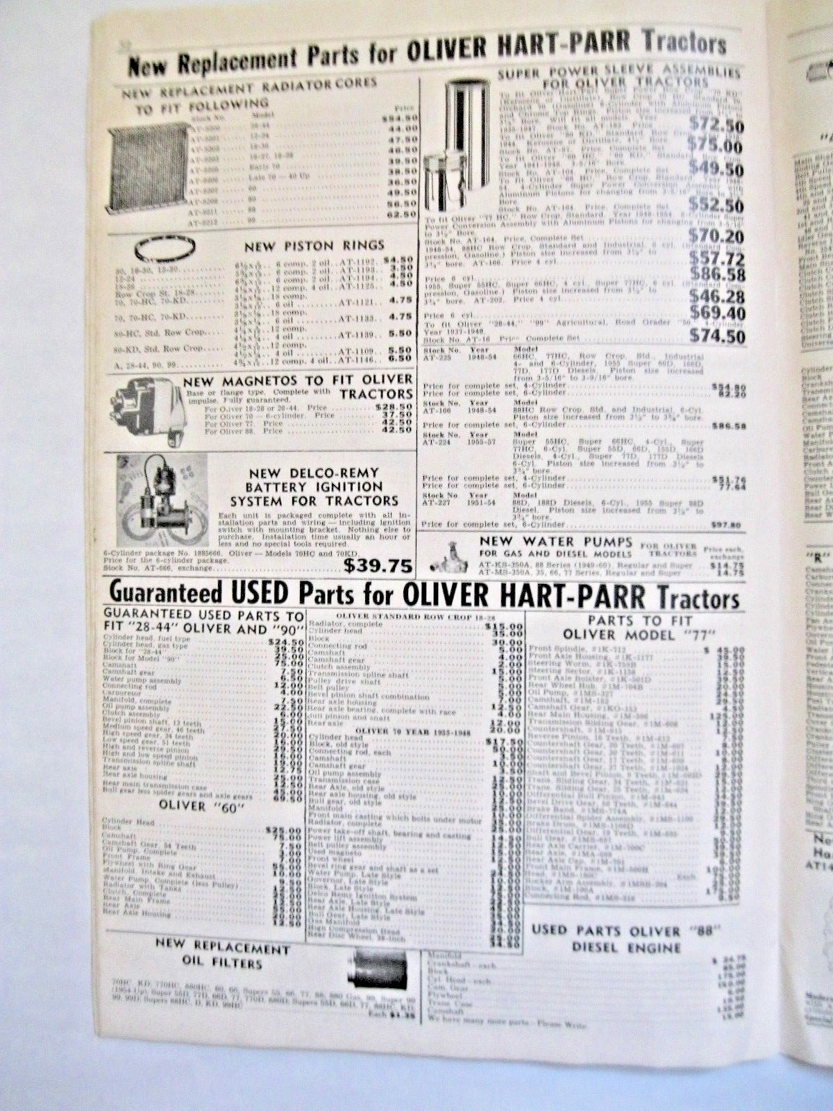 ACME TRACTOR PARTS REDBOOK CATALOG 1967
