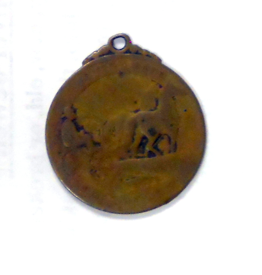 Walter A. Wood Harvesting Machine Company (1865 – 1924) Original 1909 Medal