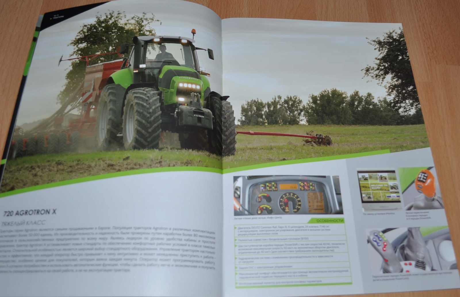Deutz Fahr Model Range Tractor Combine Harvester Agricultural Brochure Prospekt