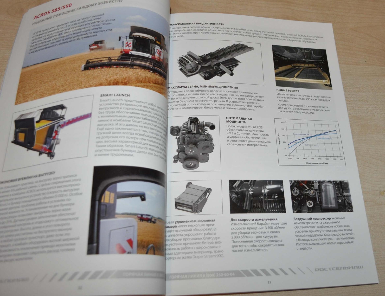 Rostselmash 2020 Model Range Combine Harvester Agriculture Brochure Prospekt
