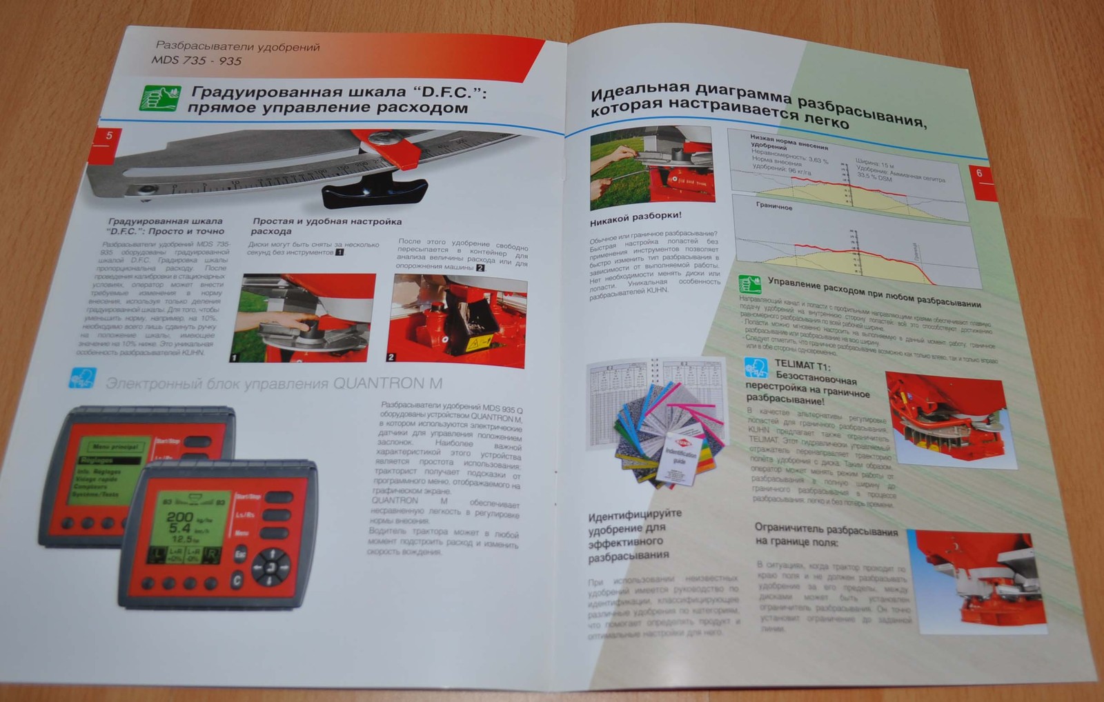 Kuhn Fertilizer spreaders MDS Agricultural Machinery Brochure Prospekt