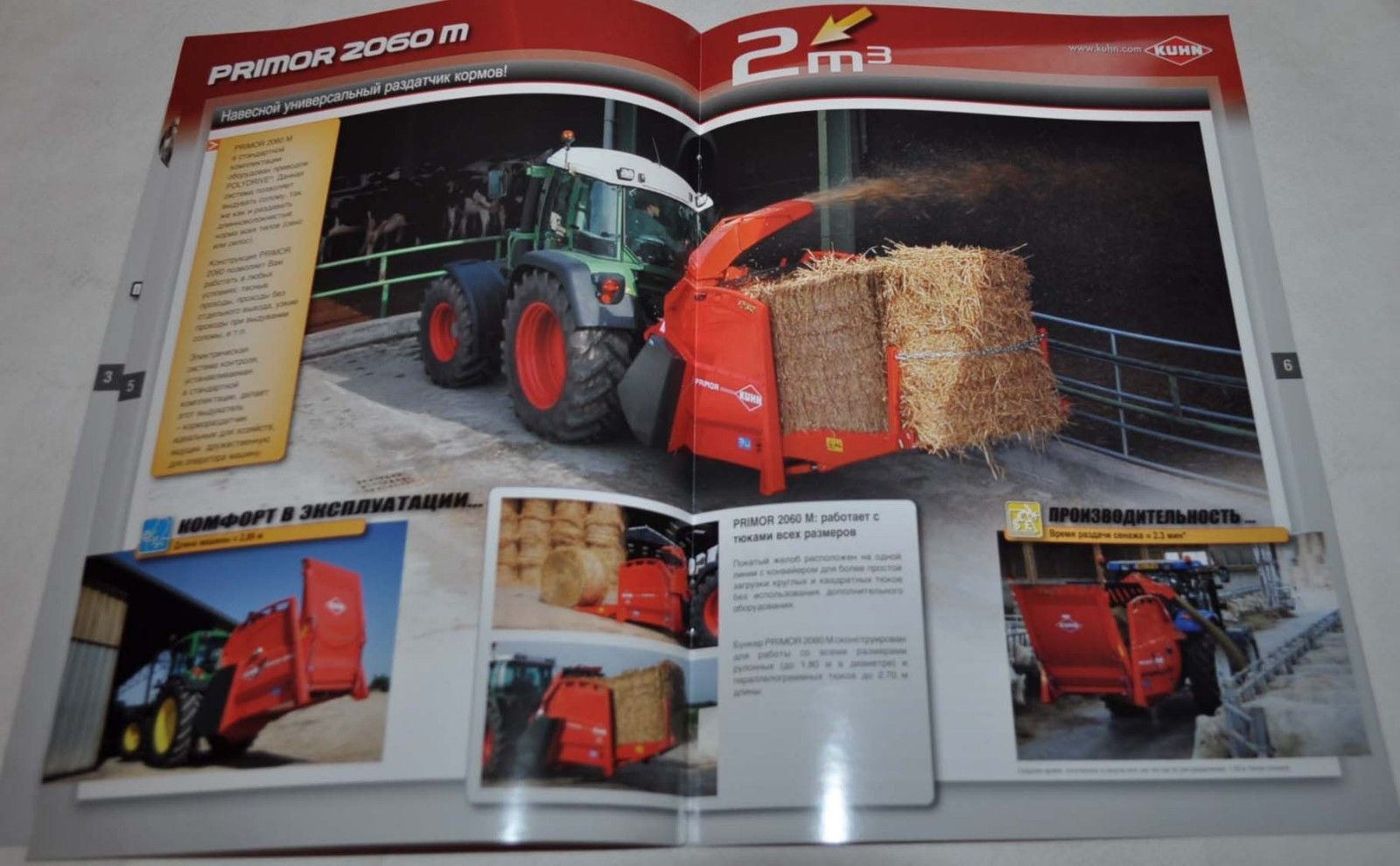 Kuhn Primor Distributors of straw and forage Brochure Prospekt