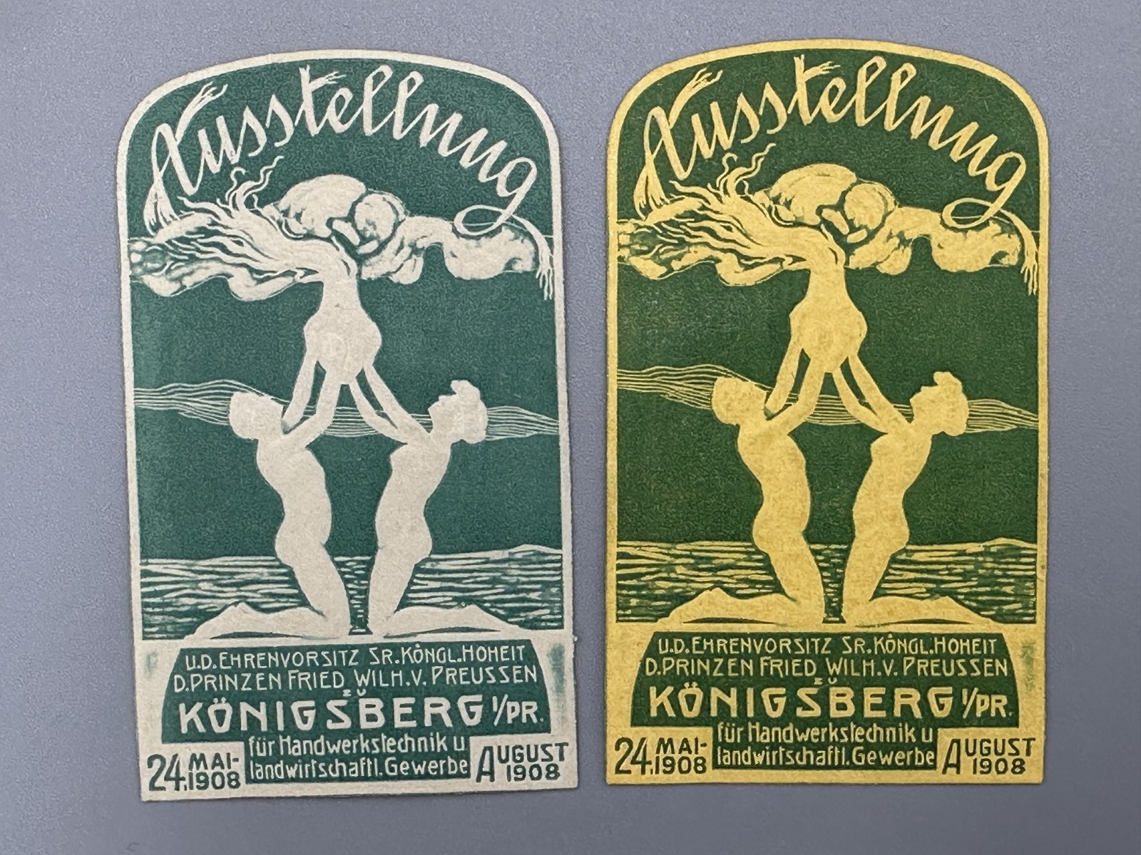 1908 KRONIGSBERG Germany FARM EXPO Agricultural Advertising POSTER STAMP