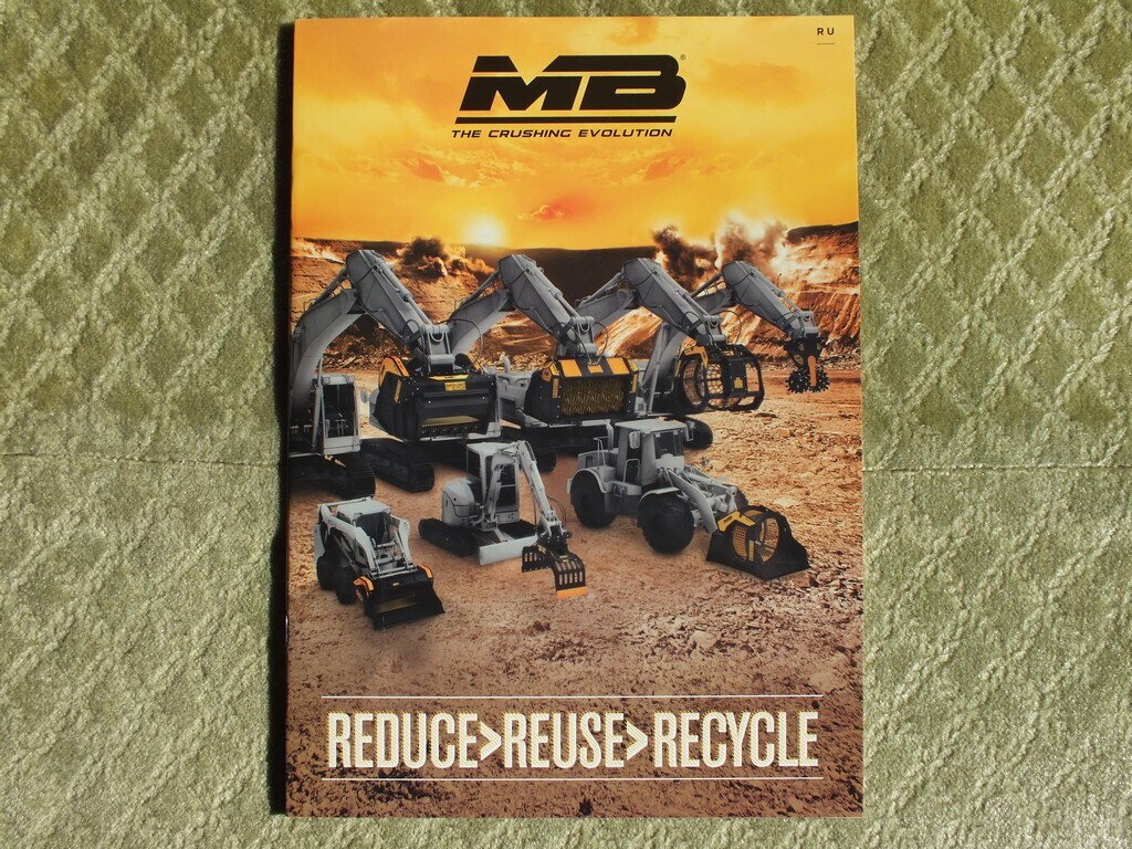 MB CRUSHER Construction Mining Excavators Equipment Catalog Brochure 2020