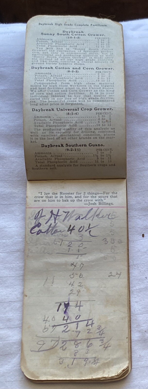 DAYBREAK FERTILIZER Federal Chemical Louisville KY Ad Brochure AGRICULTURE 1930s
