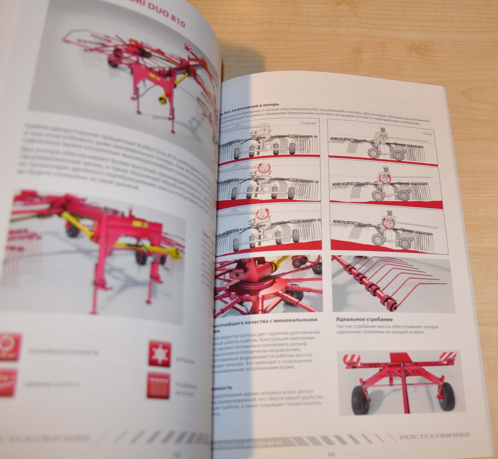 Rostselmash 2019 Model Range Combine Harvester Agriculture Brochure Prospekt
