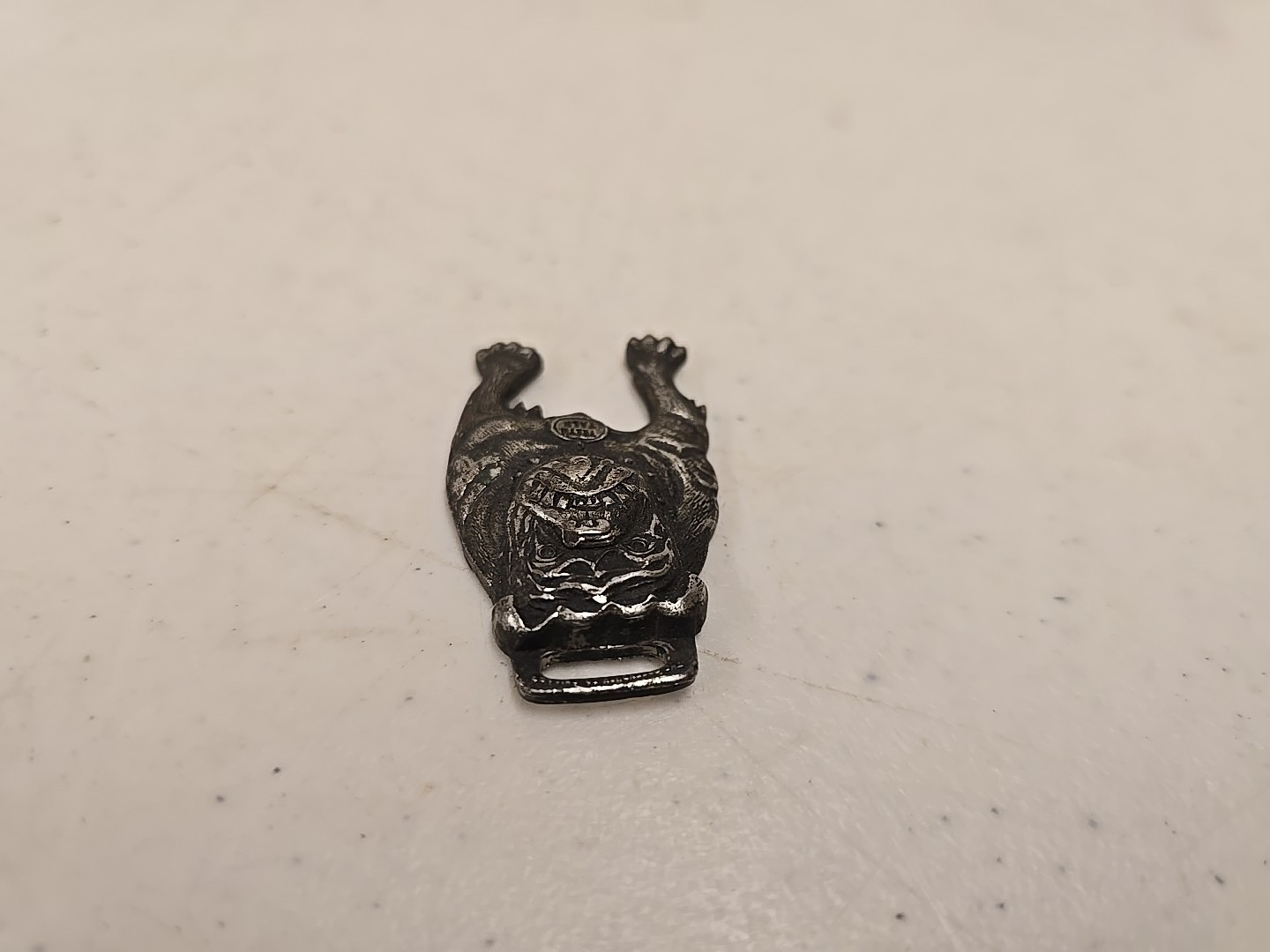 Antique Avery MFG Co Peoria IL Bulldog Line Motor Farming Advertising Watch Fob