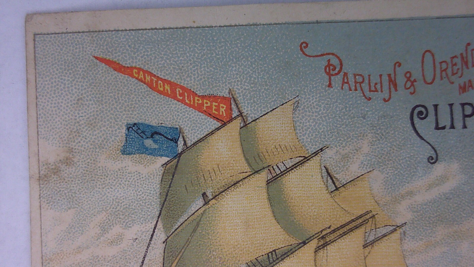 antique Trade Card P & O Plow Co. Canton, Ill. Clipper plows boat has Canton 6B