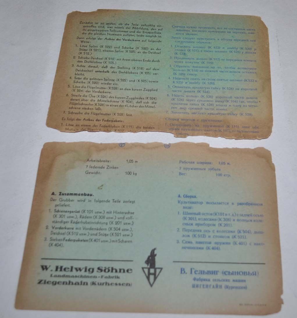 1942 Lot Agriculture Helwing Sack Ikarus Eber Ventzki Plow Brochure Prospekt