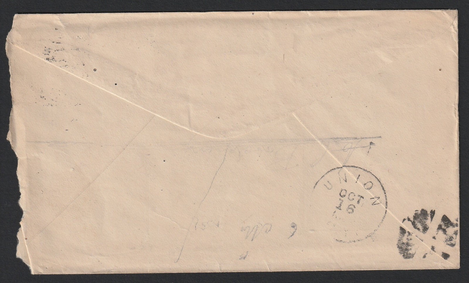 RARE Advertising Cover & Letter – Andrew Corcoran Wind Mills – New York NY 1884