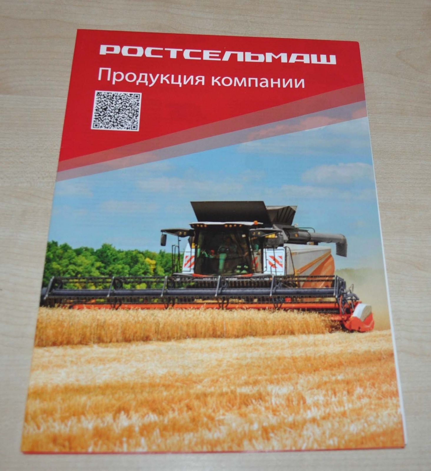 Rostselmash Model Range Tractor Agriculture Russian Brochure Prospekt