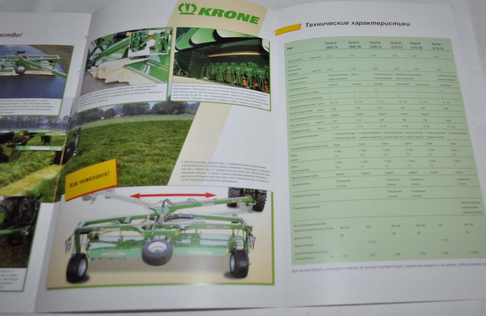Krone Trailed rotary mowers Tractor Traktor Landmaschinen Brochure Prospekt