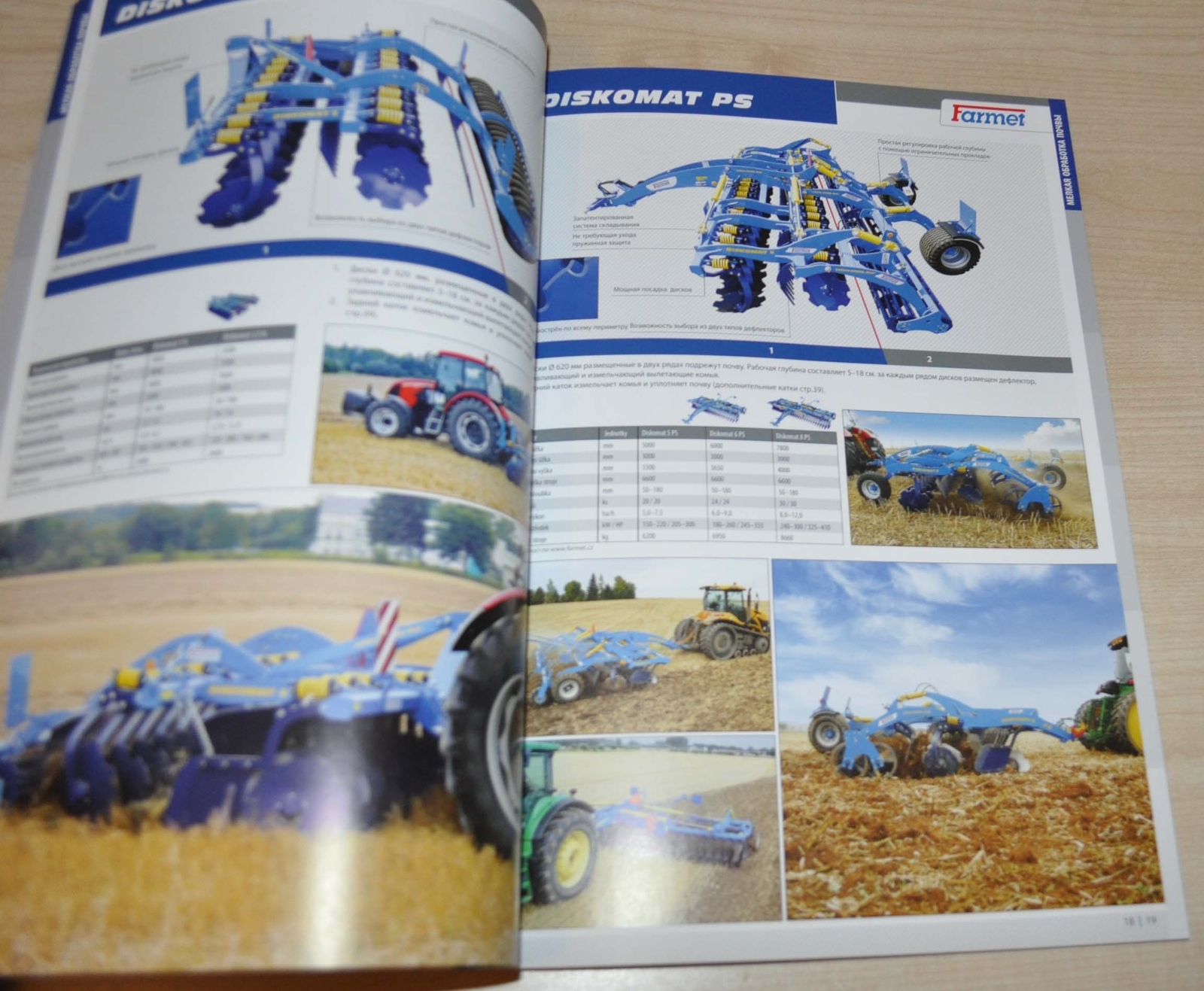 Farmet 2020 Catalog Tractor Farm Agricultural Machinery Brochure Prospekt