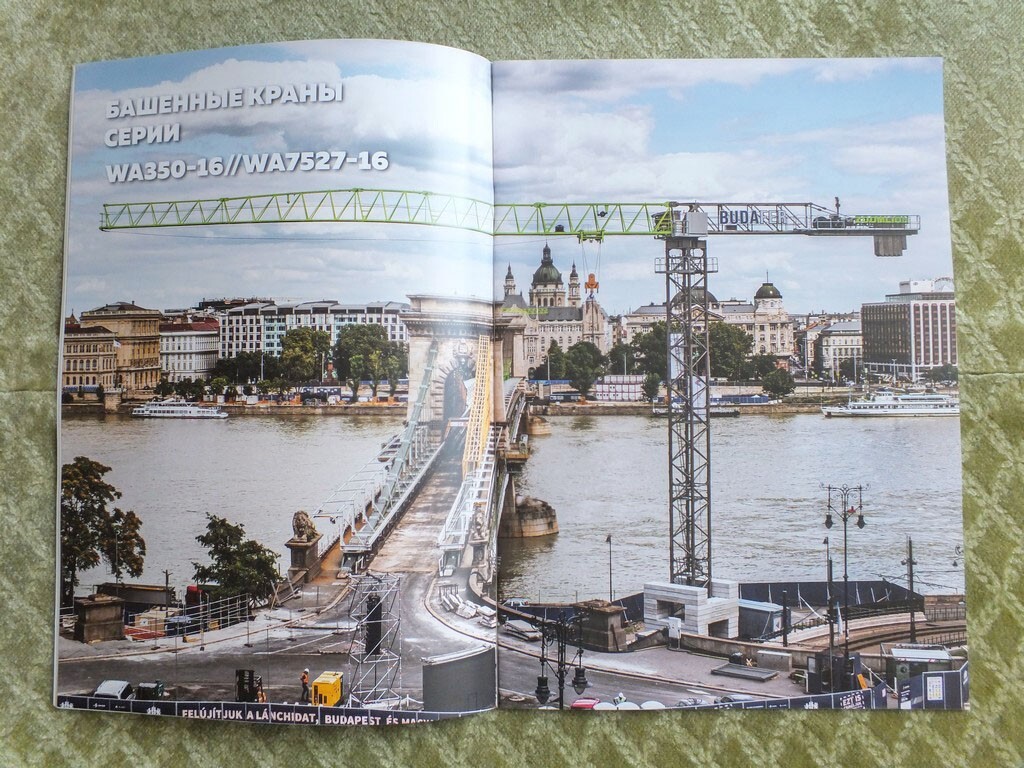 ZOOMLION Chinese Tower Cranes Model Range Catalog Brochure 2025