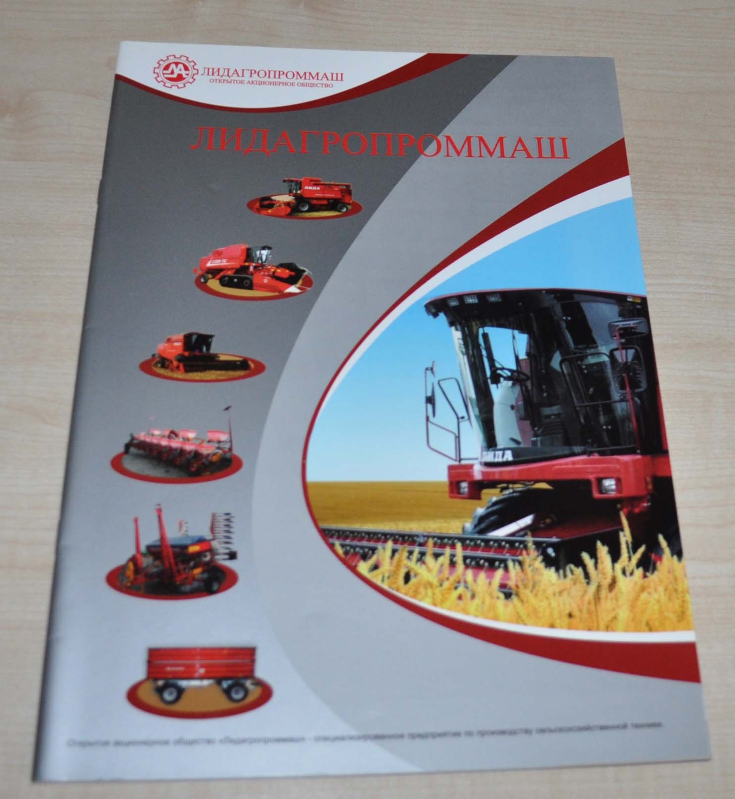 Lida Range Tractor Sprayer Grain Combine Harvester Case Brochure Prospekt ENG