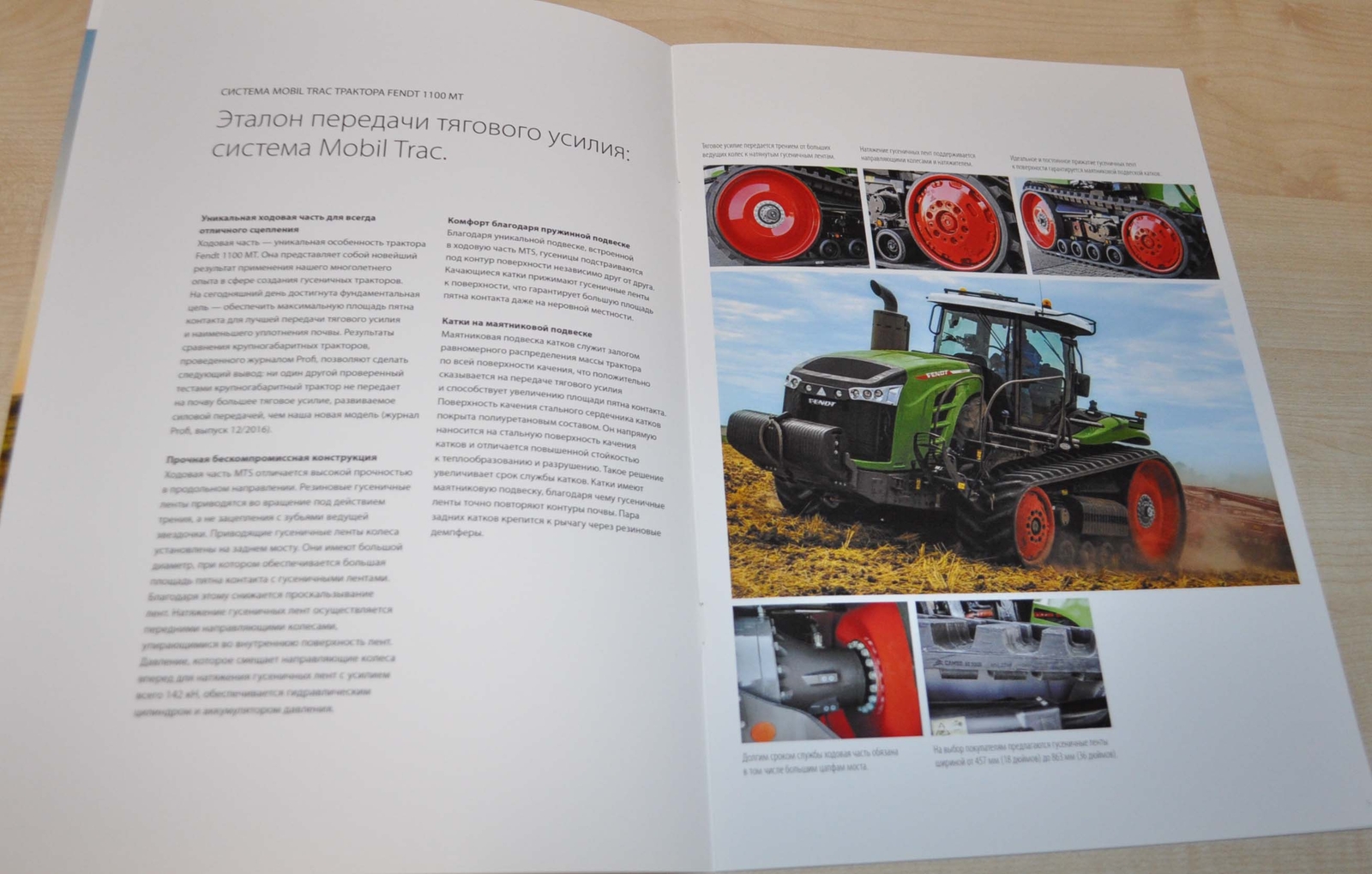 Fendt 1100 MT Tractor Agricultural Brochure Prospekt