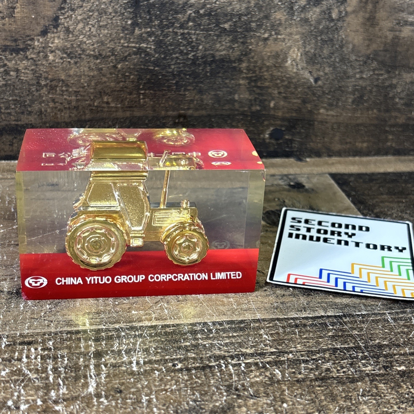 China Yituo YTO Group Gold Tractor Train Paperweight Advertising Promotional