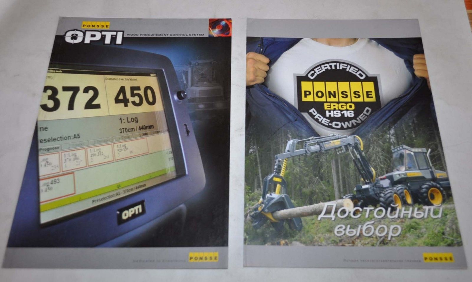 Ponsse Lot Forwarder Logging Brochure Prospekt