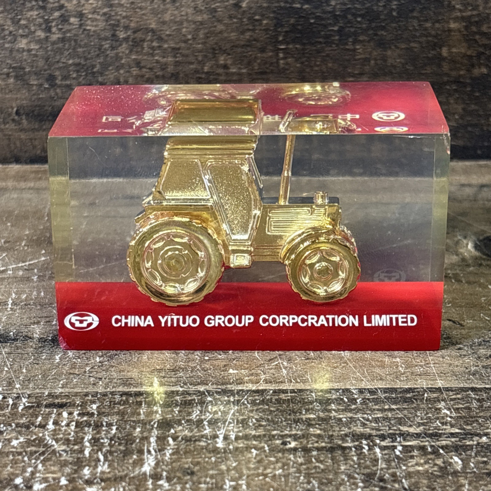 China Yituo YTO Group Gold Tractor Train Paperweight Advertising Promotional