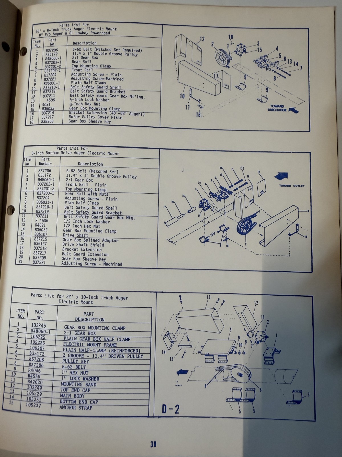1982 Mayrath Industries Inc Replacement Parts Book DEALER SALES CATALOG BROCHURE
