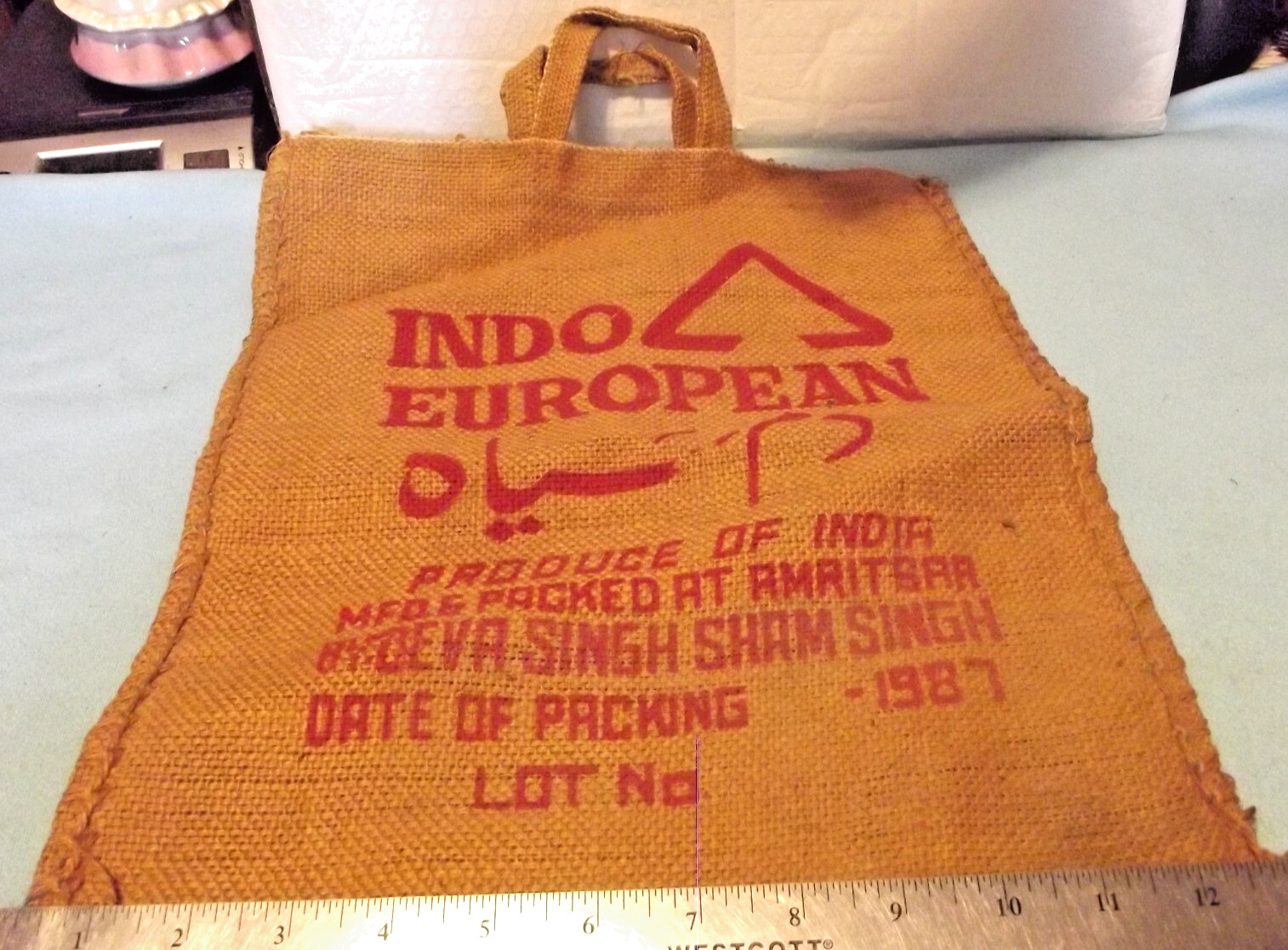 Vintage ELEPHANT BRAND #817 Burlap Bag Handmade Purse Amritsar India 11lbs Rice