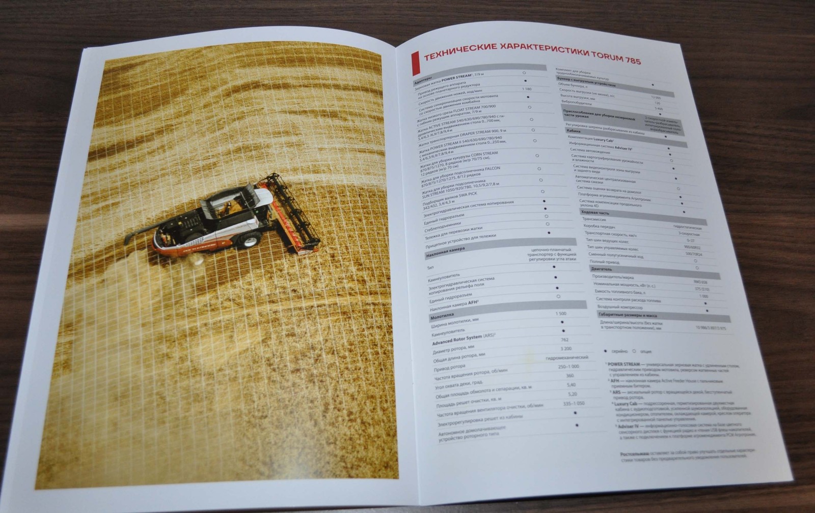 Rostselmash 785 Torum Series Combine Harvester Agriculture Russian Brochure