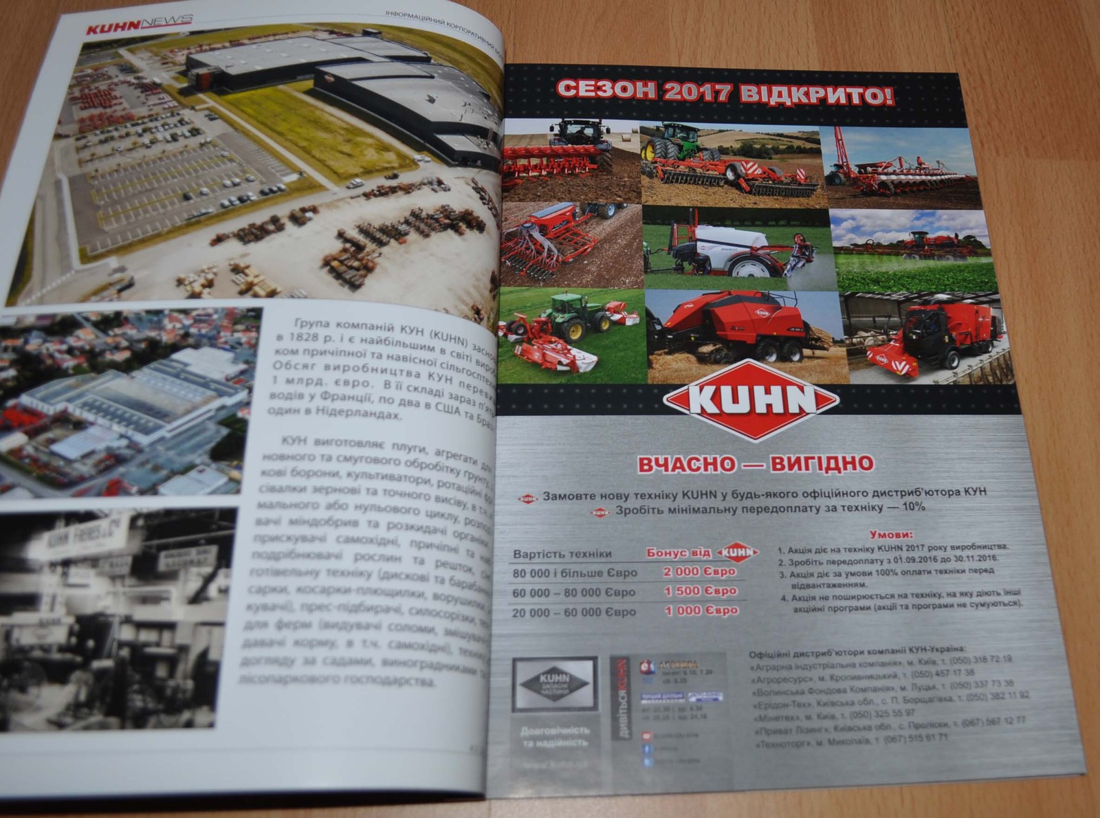 Kuhn News 2016 Agricultural Machinery Brochure Prospekt