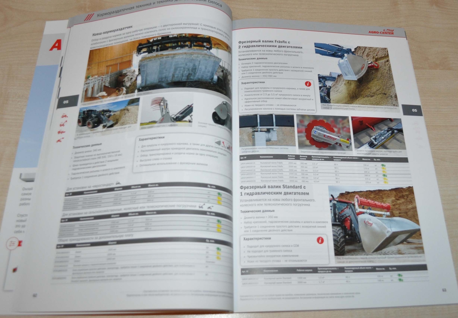 Fliegl 1/2020 Attached Agricultural Equipment Tractor Brochure Prospekt RU 156p