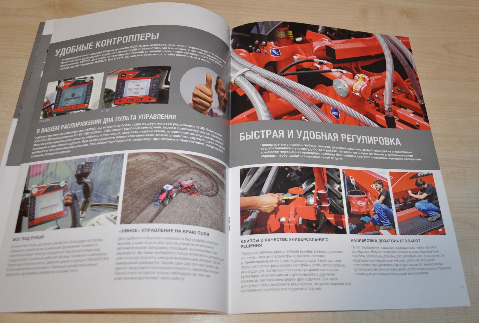 Kuhn Sowing complex Agricultural Machinery Brochure Prospekt