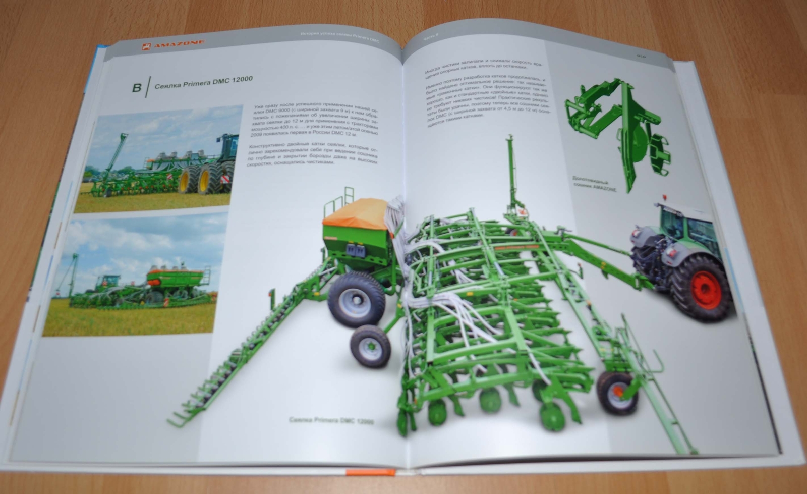 Amazone Primera DMC Seeder Success Example BOOK Agricultural Brochure Prospekt