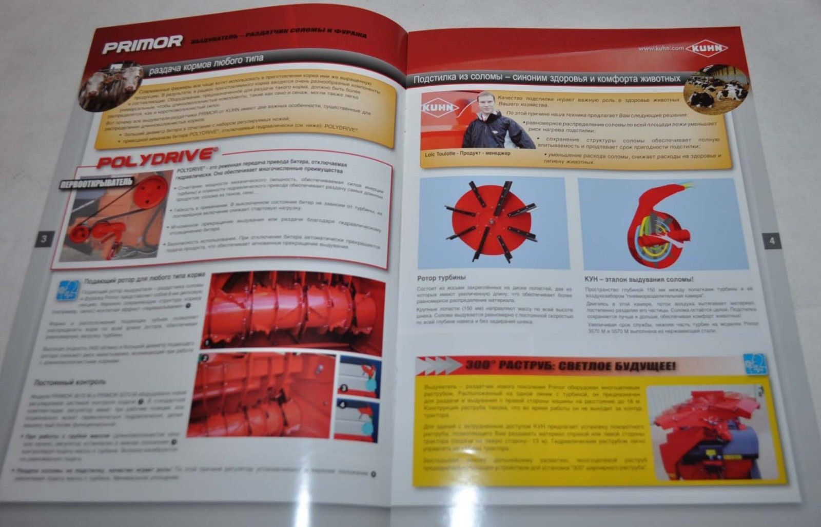 Kuhn Primor Distributors of straw and forage Brochure Prospekt