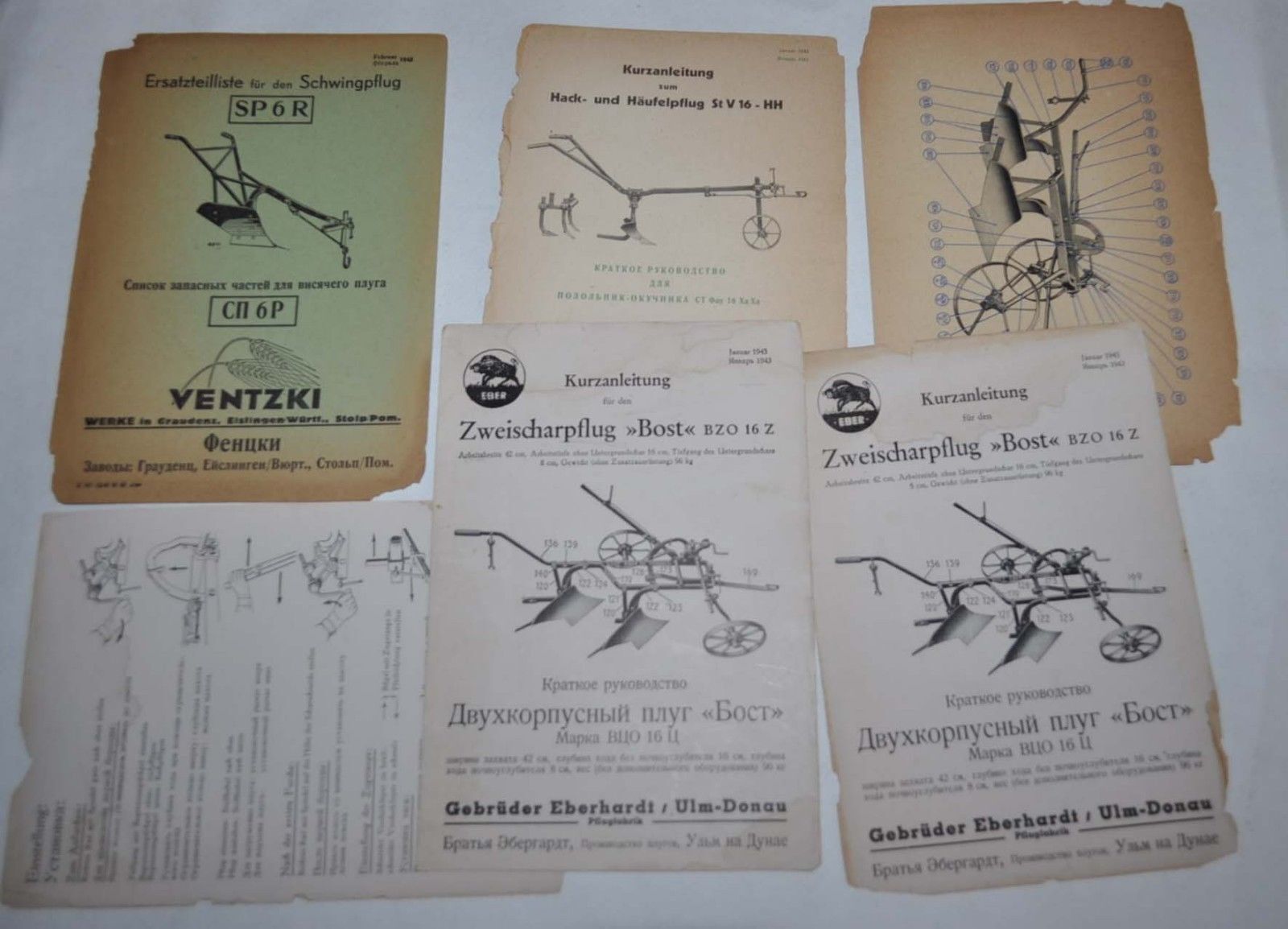 1942 Lot Agriculture Helwing Sack Ikarus Eber Ventzki Plow Brochure Prospekt