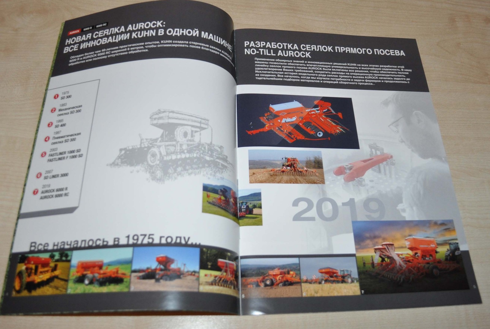 Kuhn Seeders for direct seeding Agricultural Machinery Brochure Prospekt