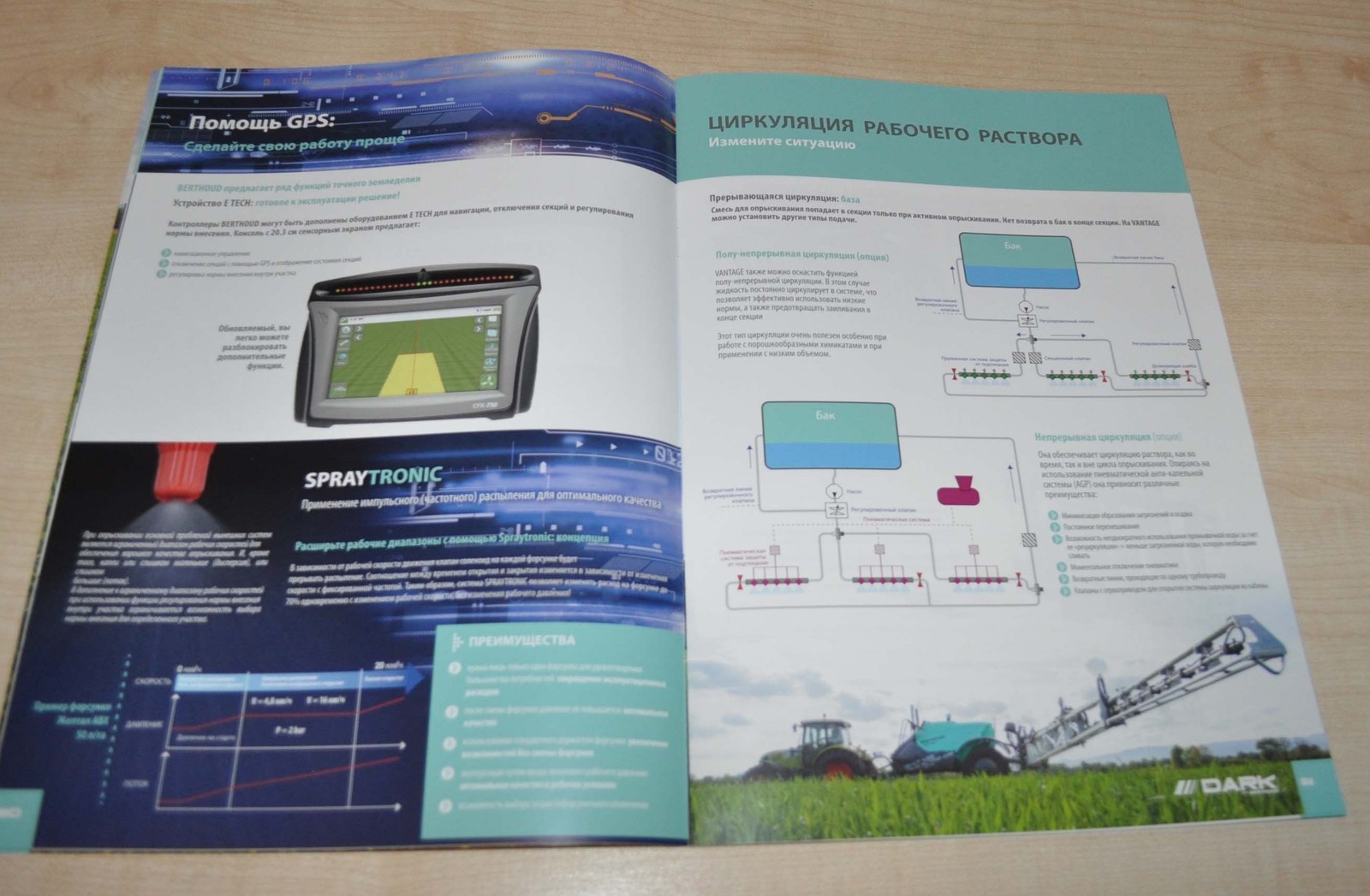 Berthoud Dark Tracker Trailed Sprayer Agricultural Machinery Brochure Prospekt