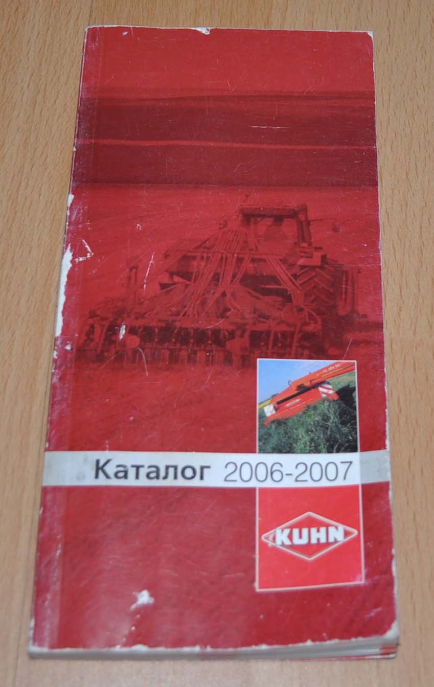 Kuhn Model Range 2006-07 Agricultural Machinery Brochure Prospekt