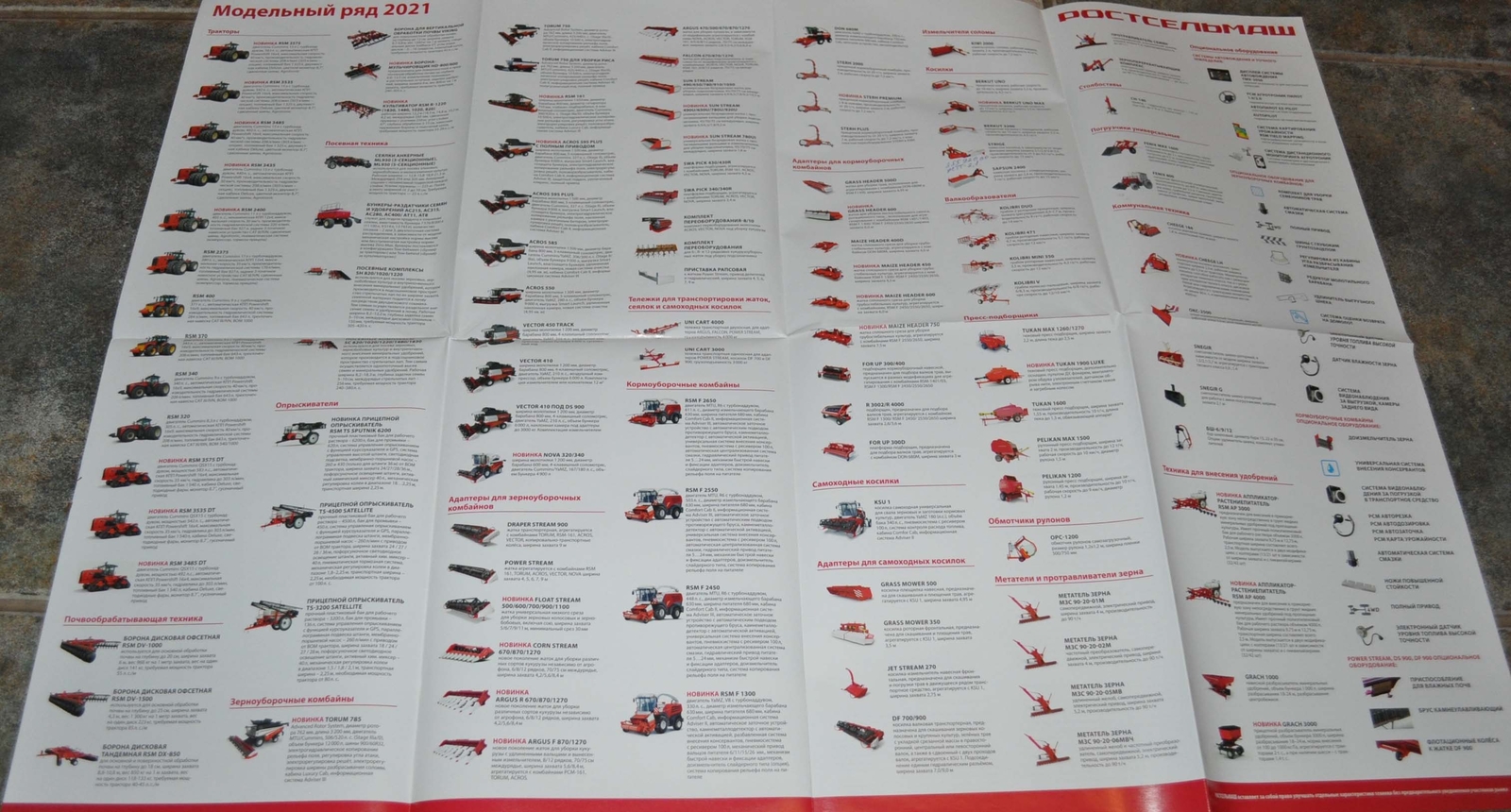 Rostselmash Model Range Tractor Agriculture Russian Brochure Prospekt