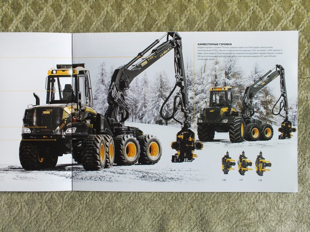 PONSSE ERGO Harvester Forestry Equipment Brochure 2020
