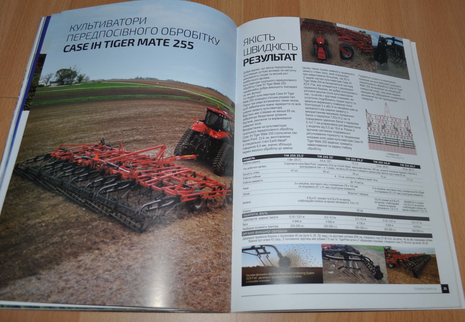 Case Model Range UA Combine Agriculture Tractor Brochure Prospekt
