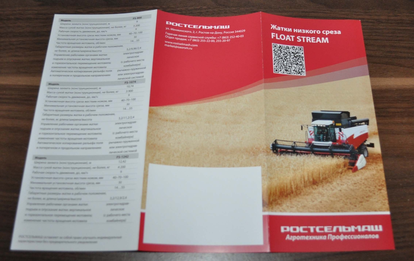 Rostselmash Float Stream Low Cut Headers Agriculture Russian Brochure Prospekt
