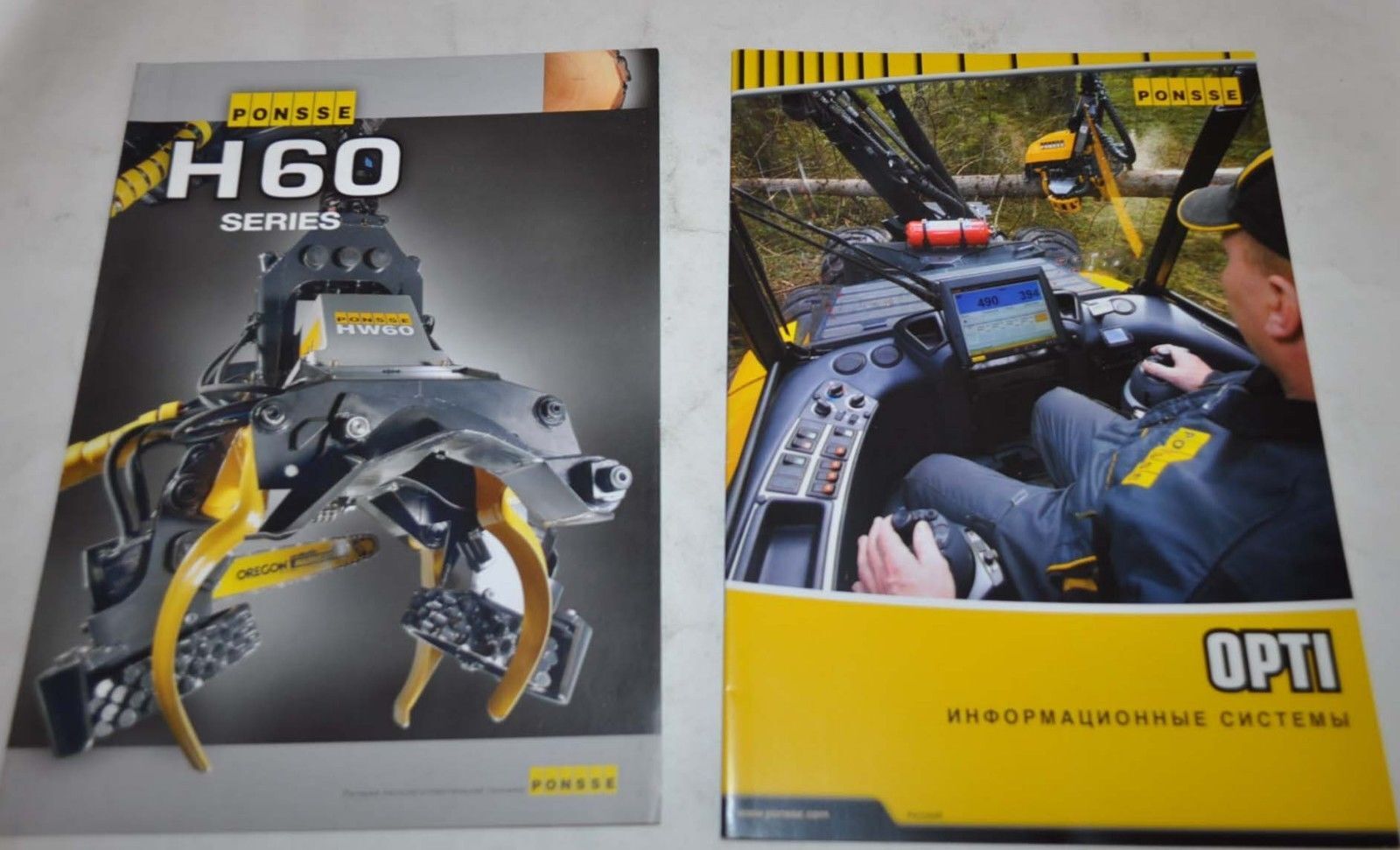 Ponsse Lot Forwarder Logging Brochure Prospekt