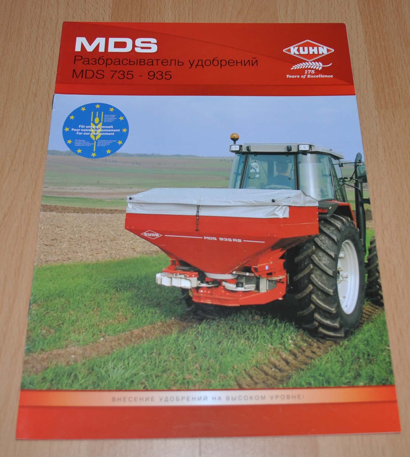 Kuhn Fertilizer spreaders MDS Agricultural Machinery Brochure Prospekt