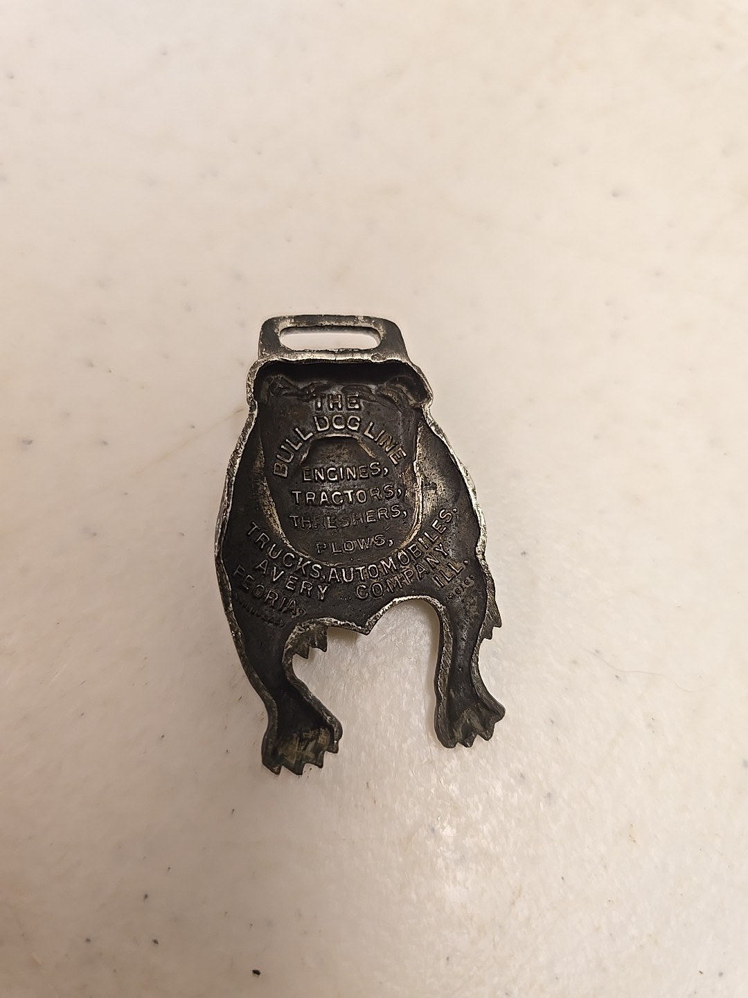Antique Avery MFG Co Peoria IL Bulldog Line Motor Farming Advertising Watch Fob