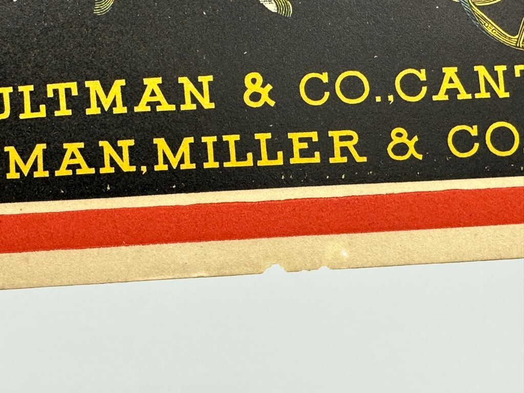 1880s BUCKEYE MOWER Aultman Miller AKRON Ohio Farm Advertising Trade Card