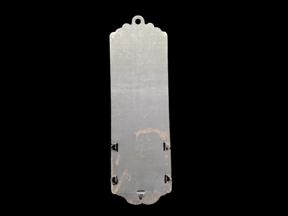 Rare Sharples Separator Co. Tubular Cream Separators Advertising Match Holder