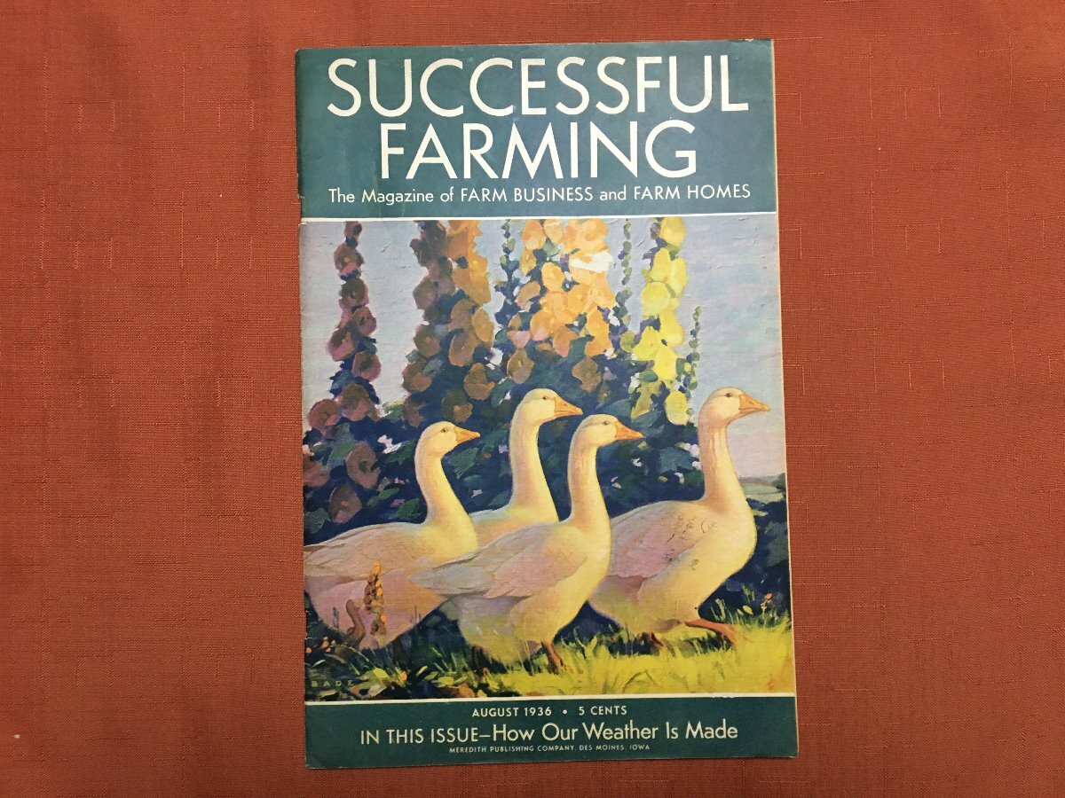 Successful Farming – August 1936 – Ads – IH McCormick/Case/Ford/Chevy/Plymouth
