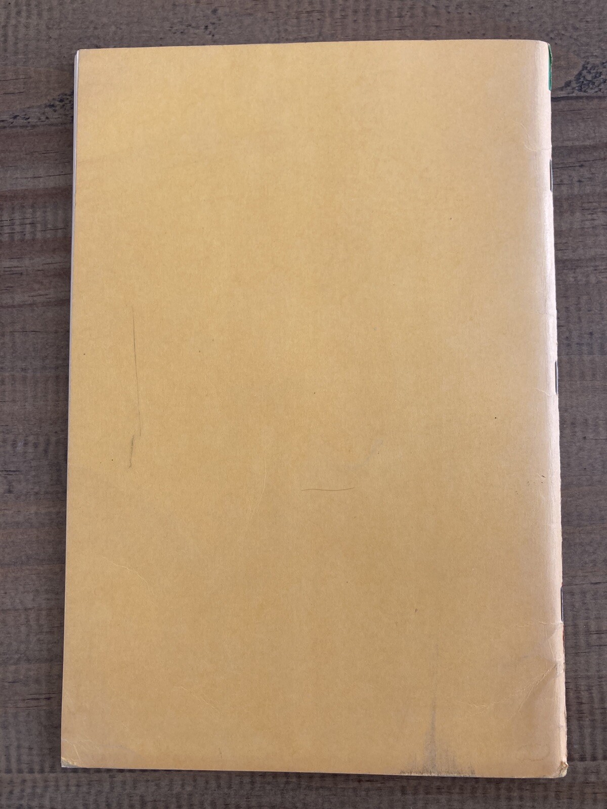 1951 Morrison Brothers Catalog No. 51 & 1953 Net Price List & Supplement