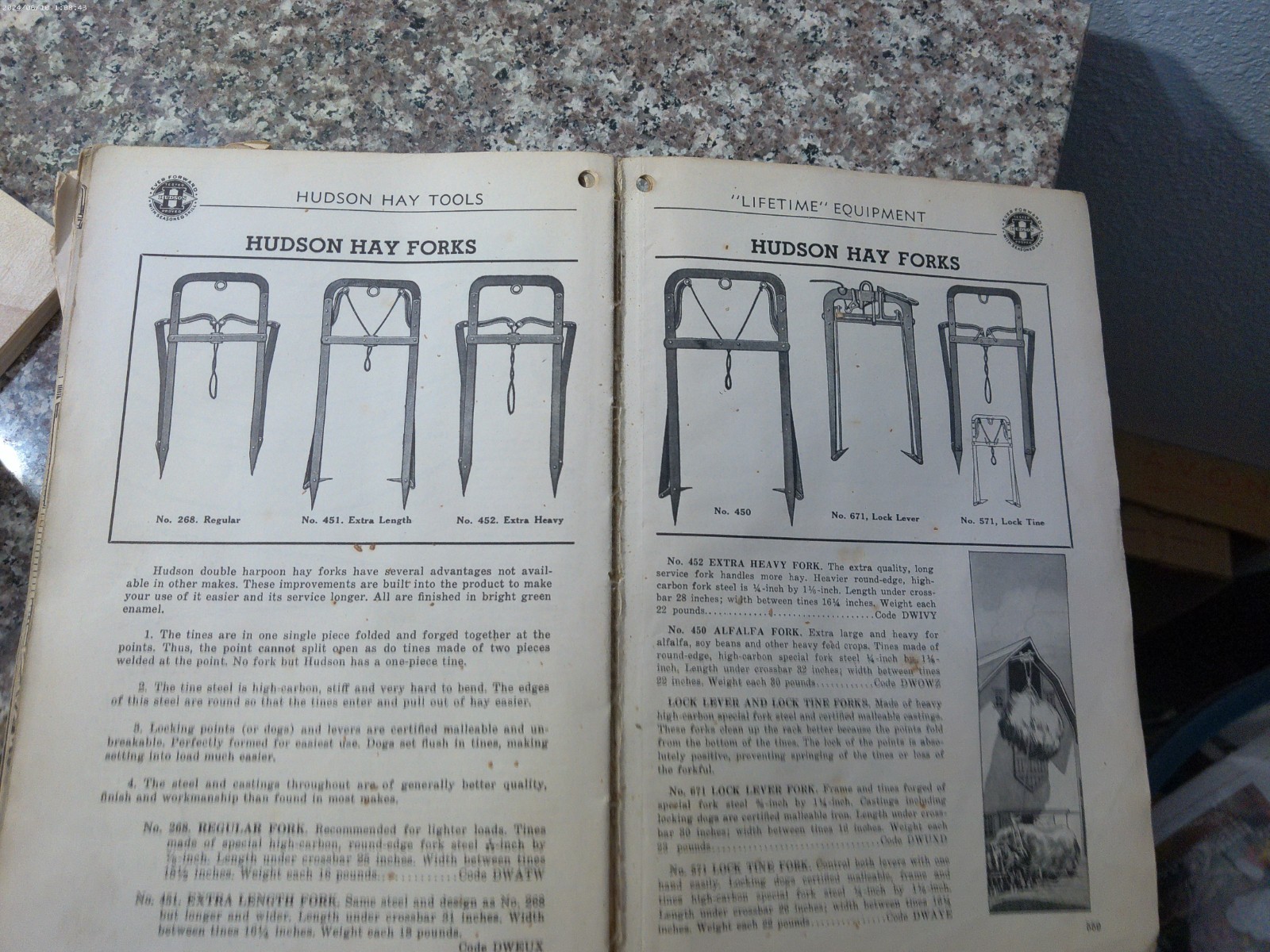 *THE GREAT HUDSON LINE SALES CATALOG!! HUDSON EQUIPMENT CORP. CATALOG A-1 Farm