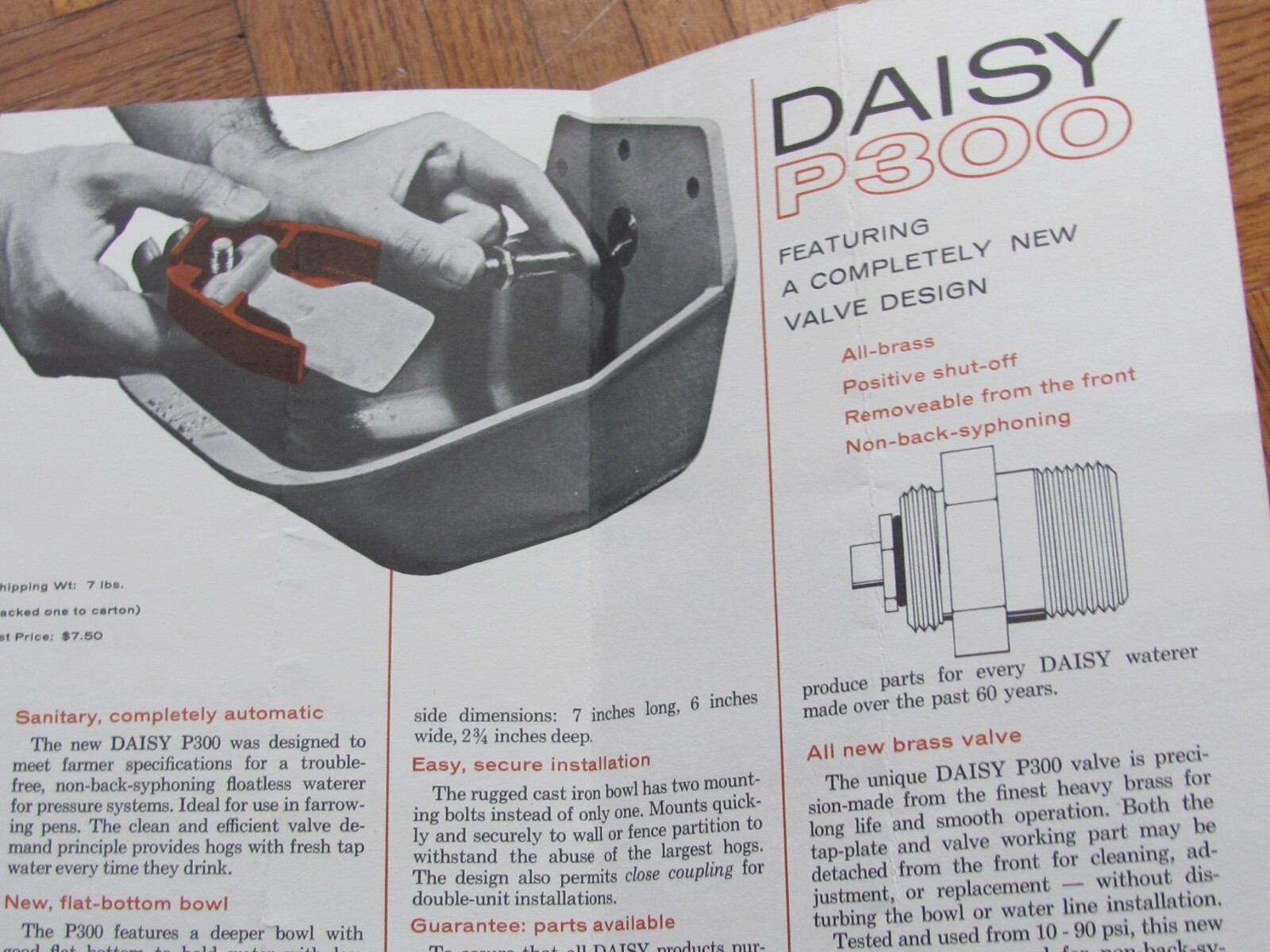 1960s ADVERTISING BROCHURE DAISY LIVESTOCK WATERER QUINN WIRE & IRON BOONE IOWA
