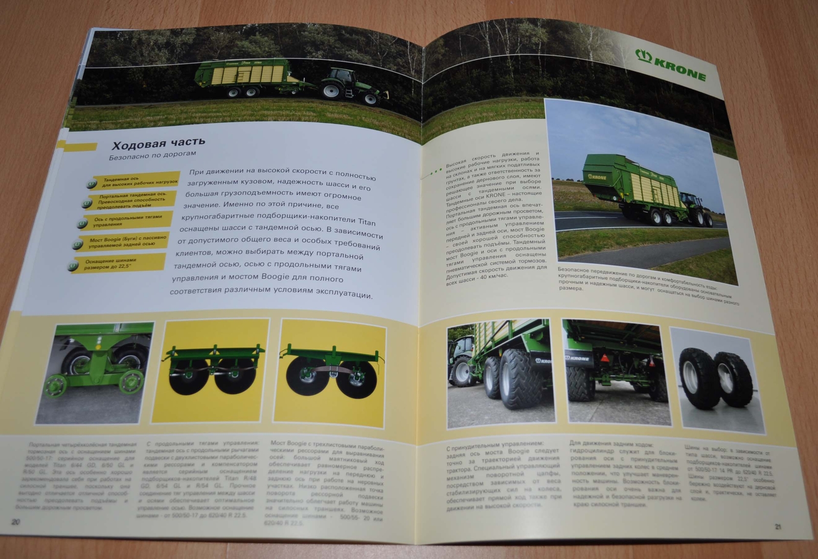 Krone GL GD Agro Trailer Tractor Agricultural Brochure Prospekt