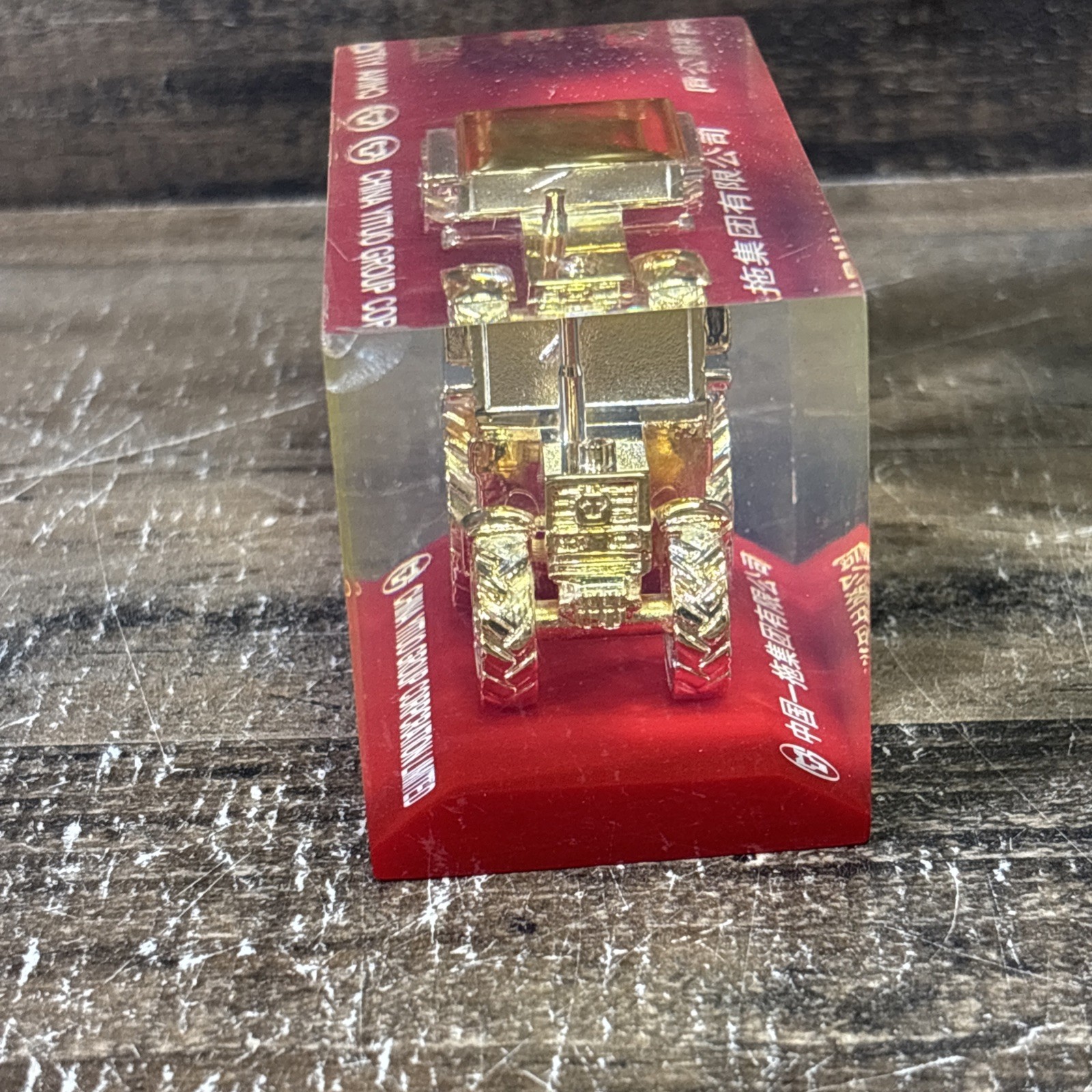 China Yituo YTO Group Gold Tractor Train Paperweight Advertising Promotional